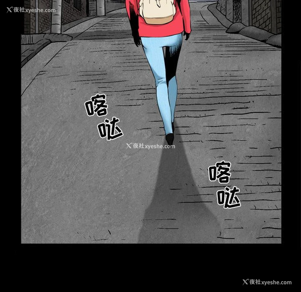 22P - 特殊礼物
