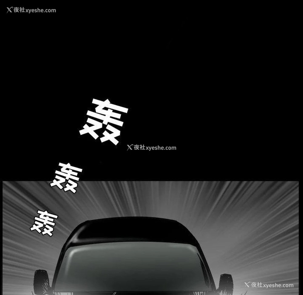 23P - 特殊礼物