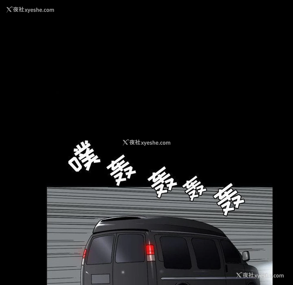 32P - 特殊礼物