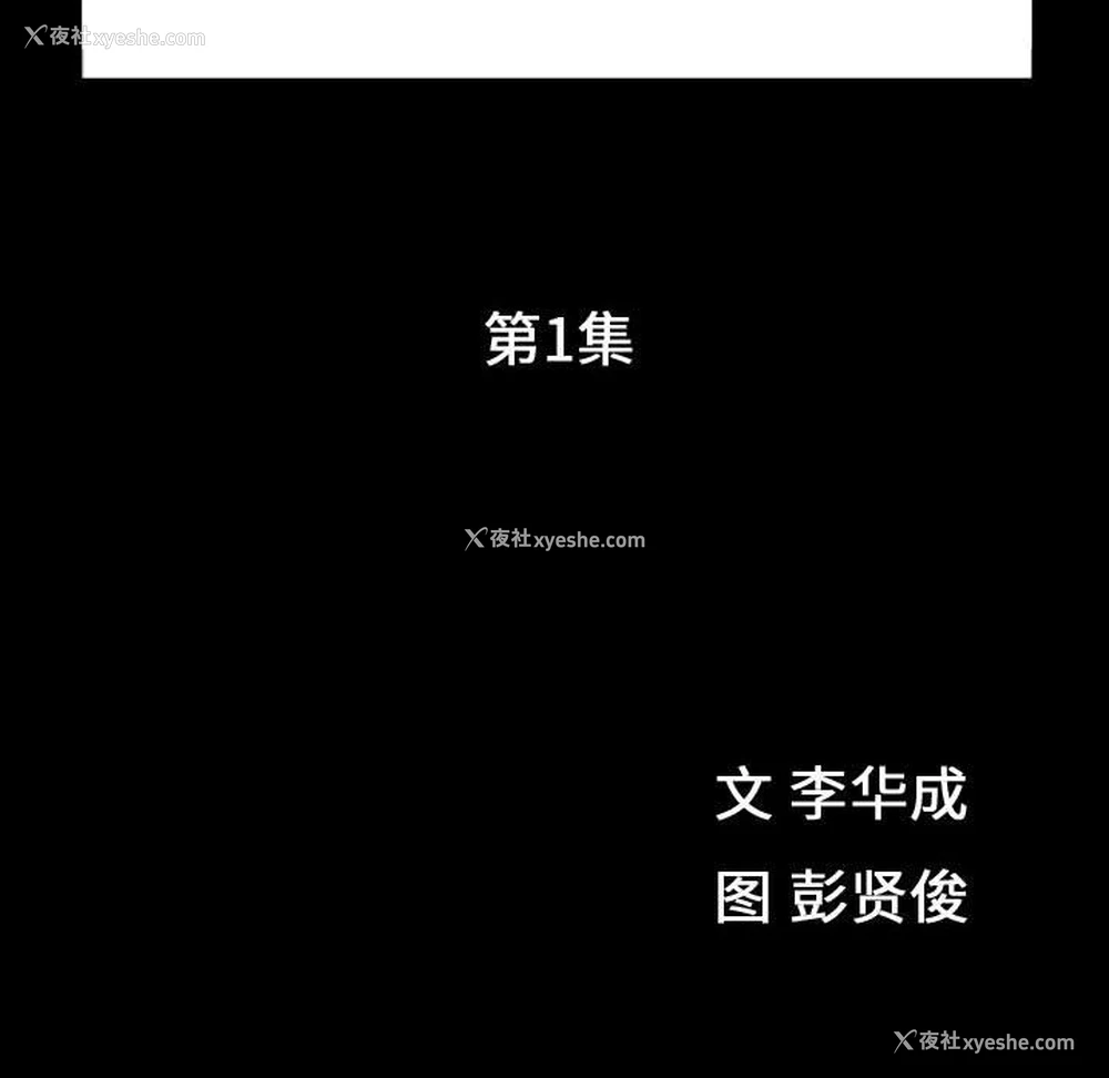 38P - 特殊礼物