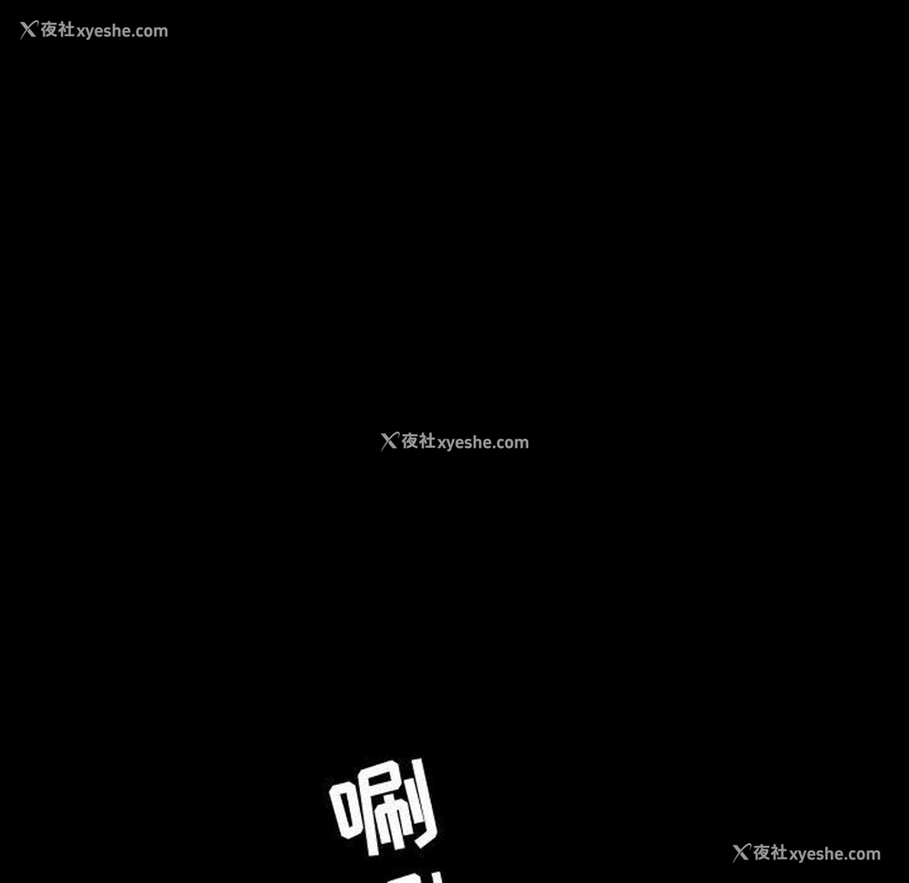 43P - 特殊礼物