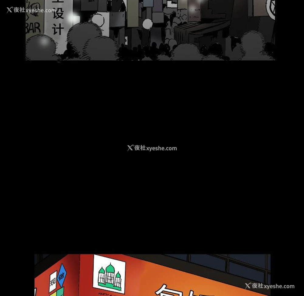 5P - 特殊礼物