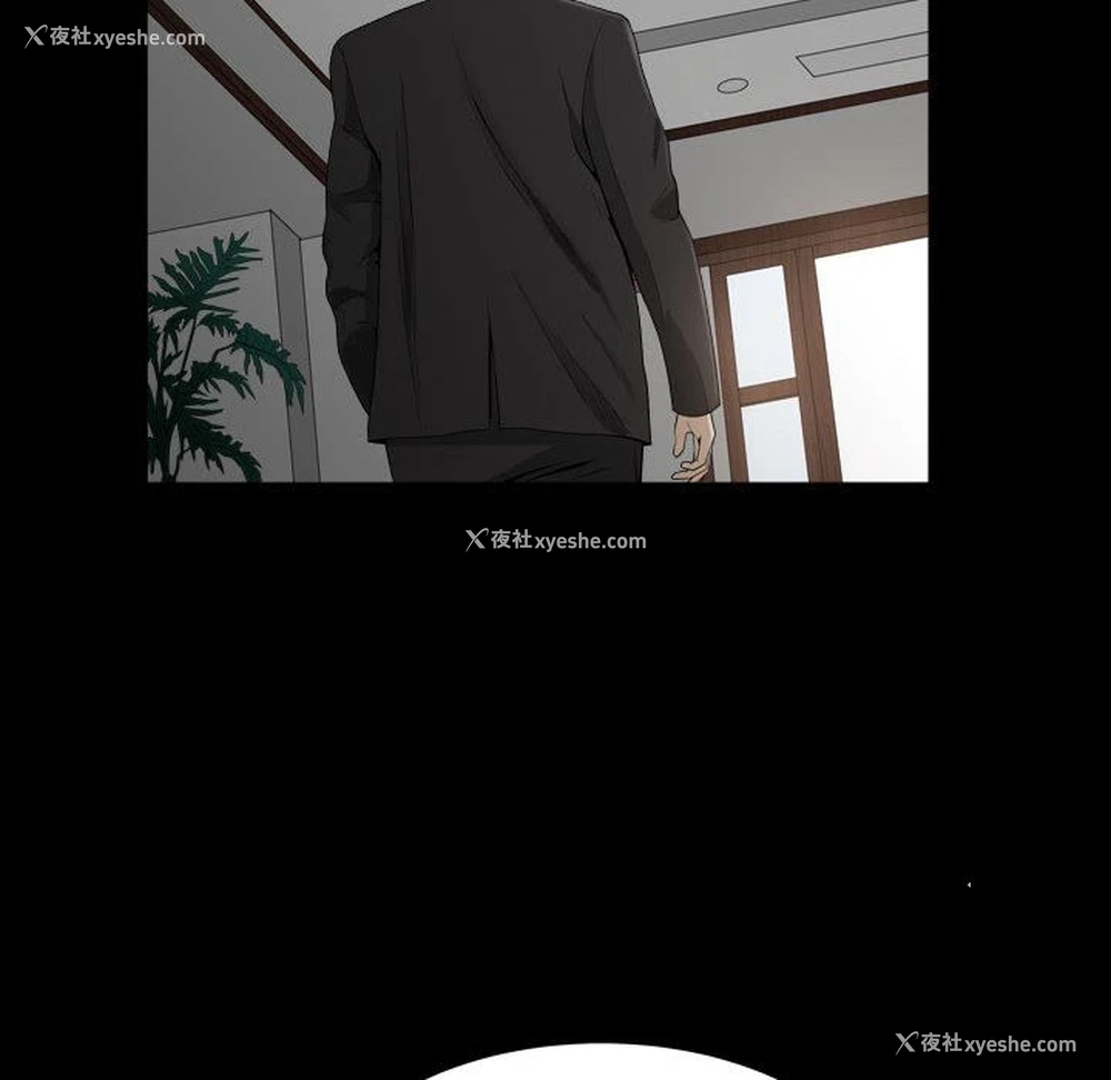109P - 特殊礼物