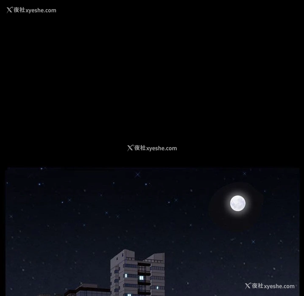 113P - 特殊礼物