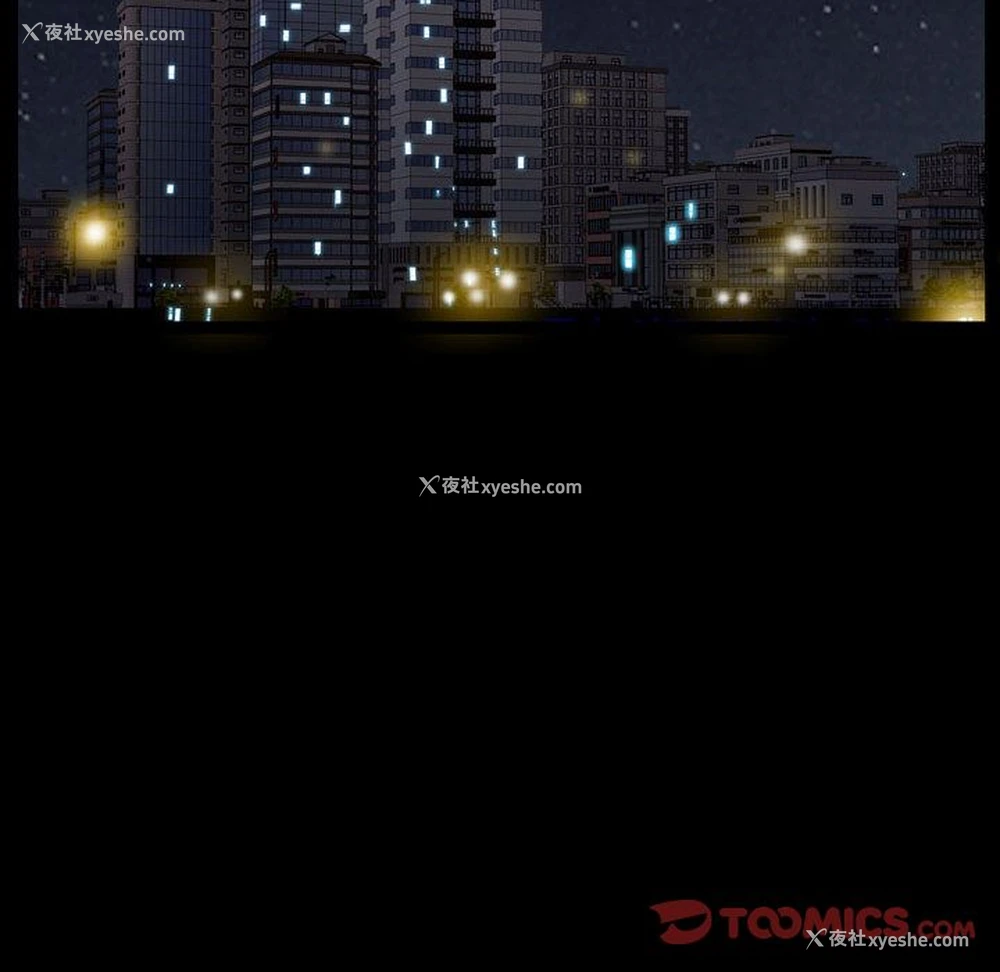114P - 特殊礼物