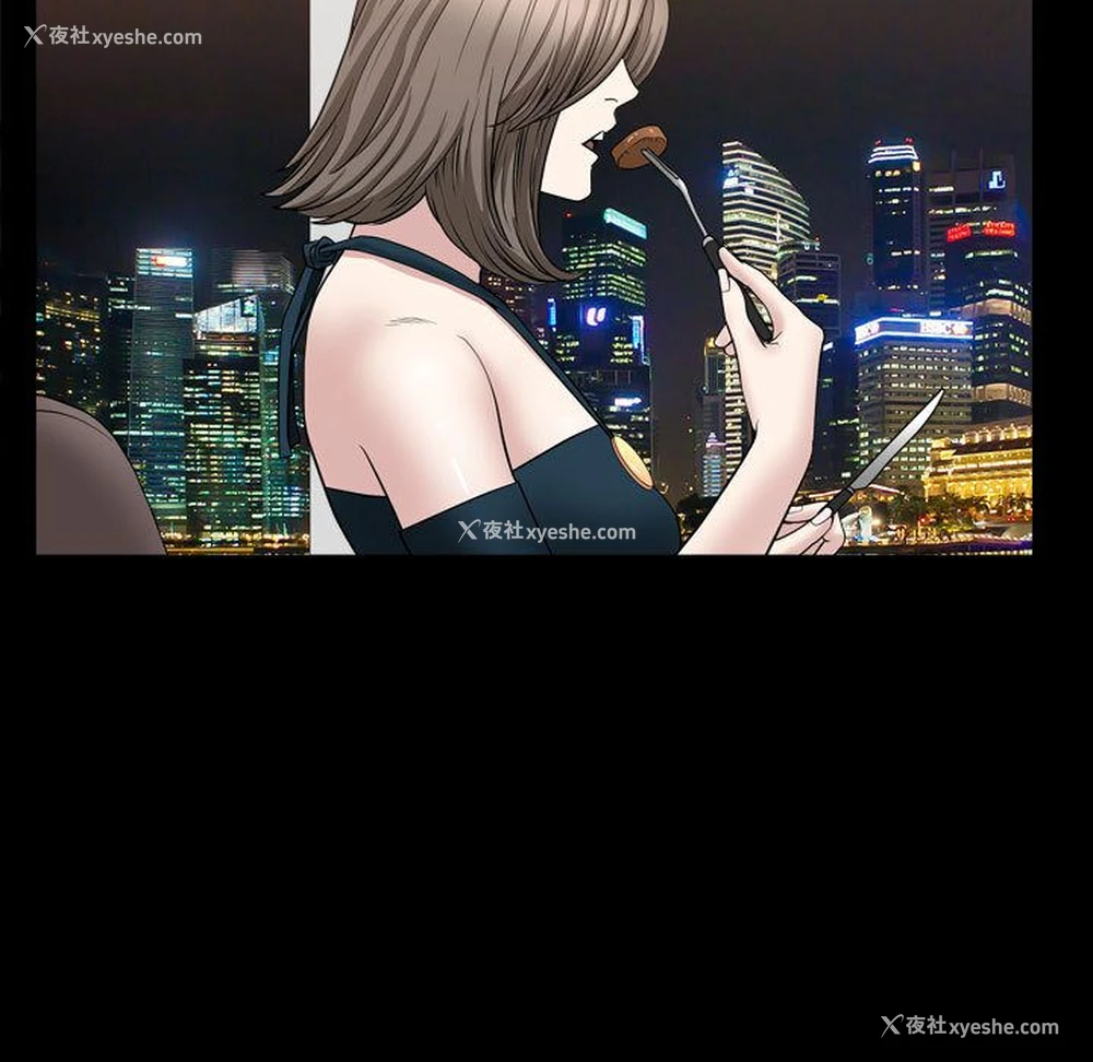 119P - 特殊礼物
