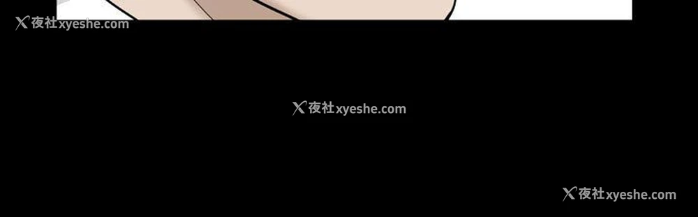 121P - 特殊礼物