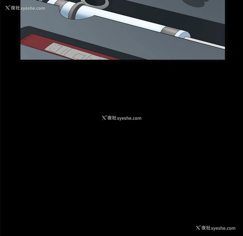 32P - 特殊礼物