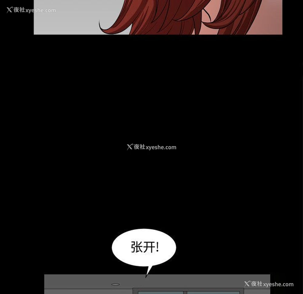 61P - 特殊礼物