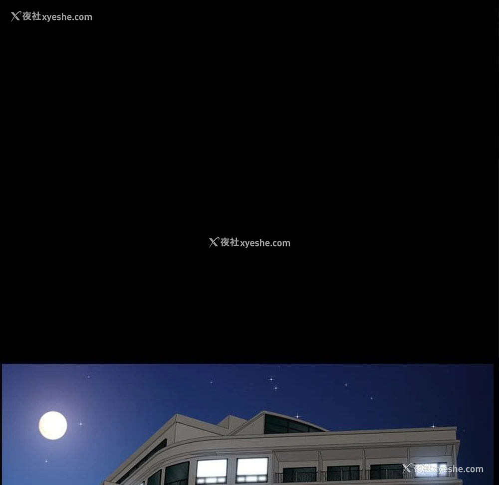 67P - 特殊礼物