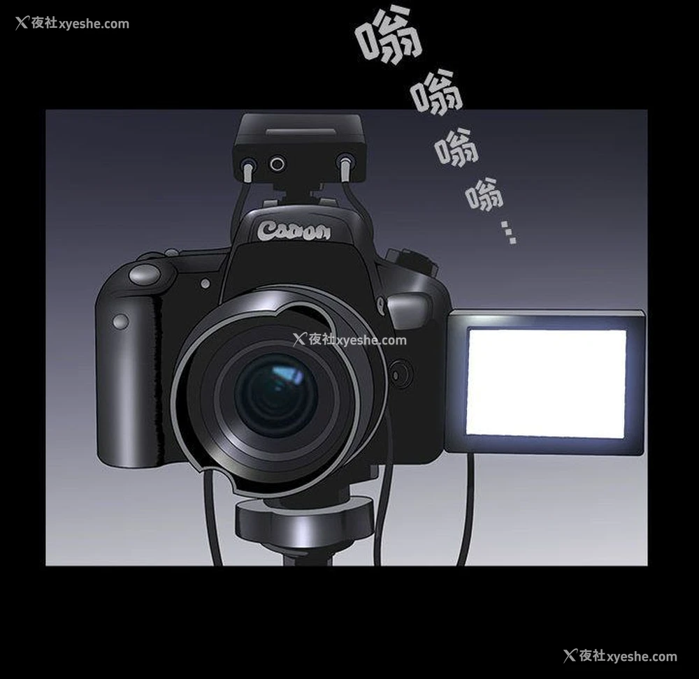 104P - 特殊礼物