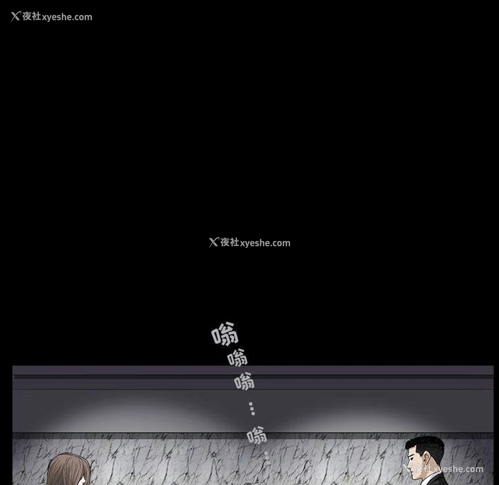 105P - 特殊礼物
