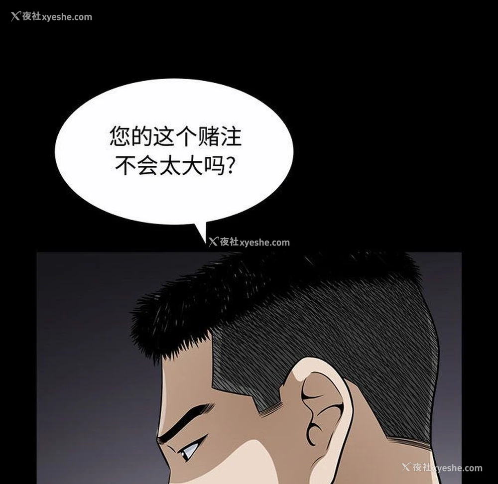 107P - 特殊礼物