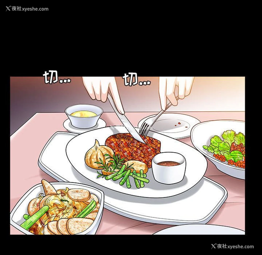 27P - 特殊礼物