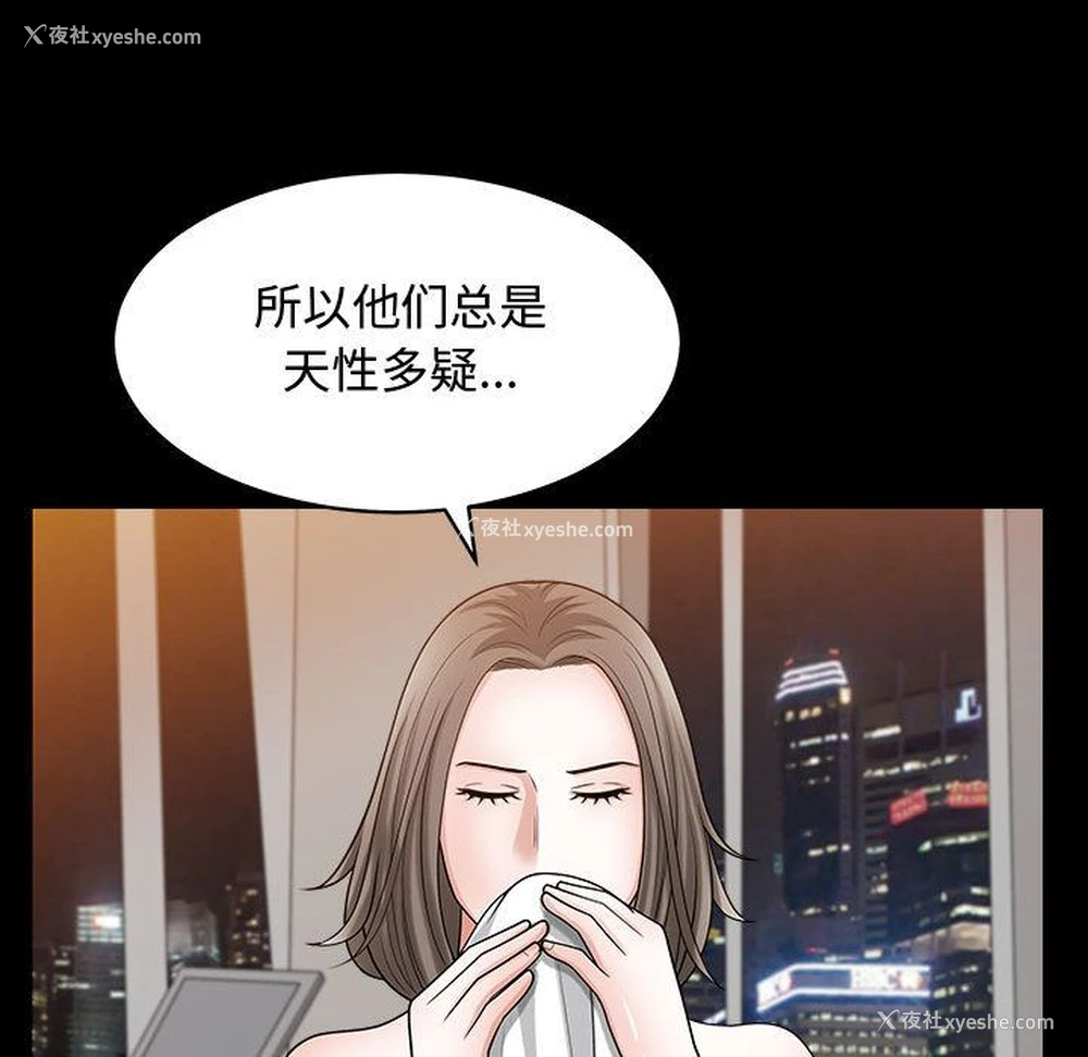 71P - 特殊礼物