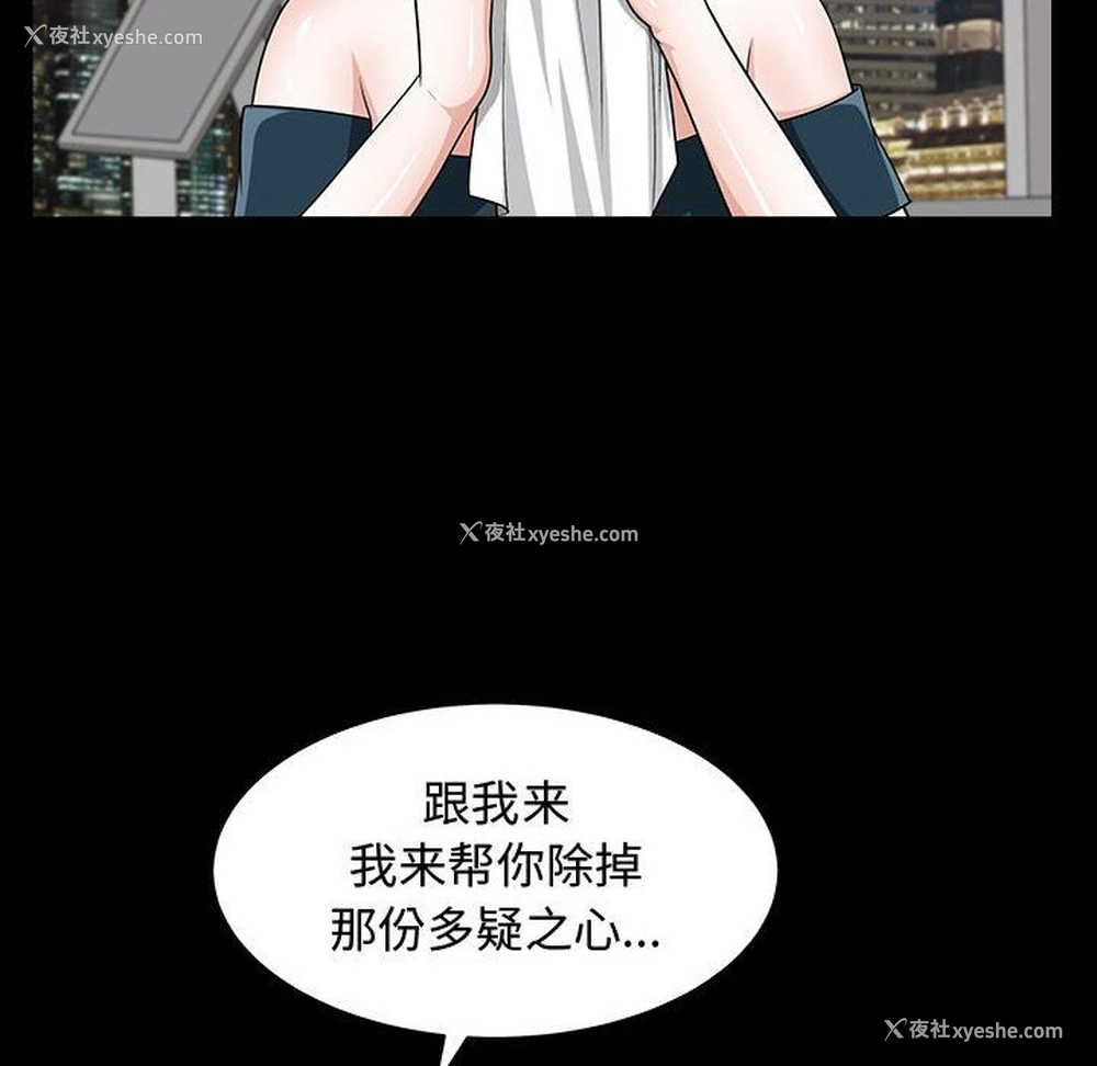 72P - 特殊礼物