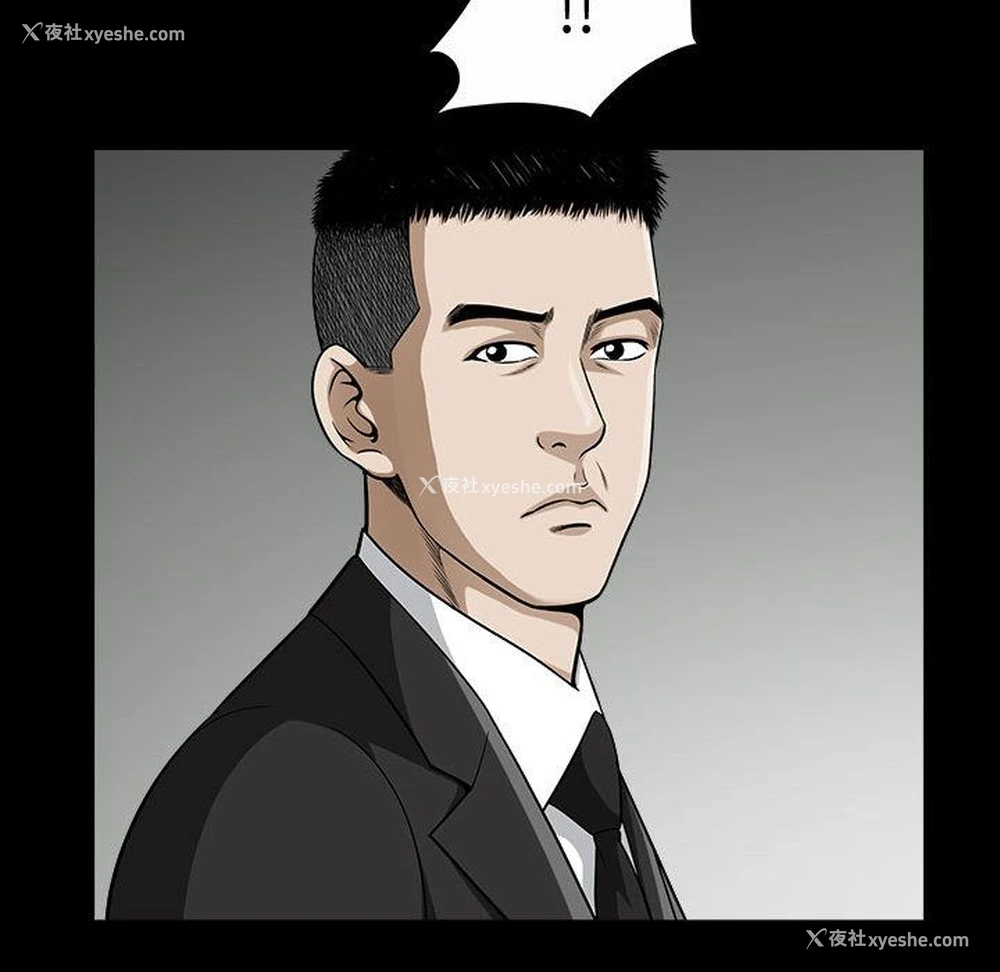 92P - 特殊礼物