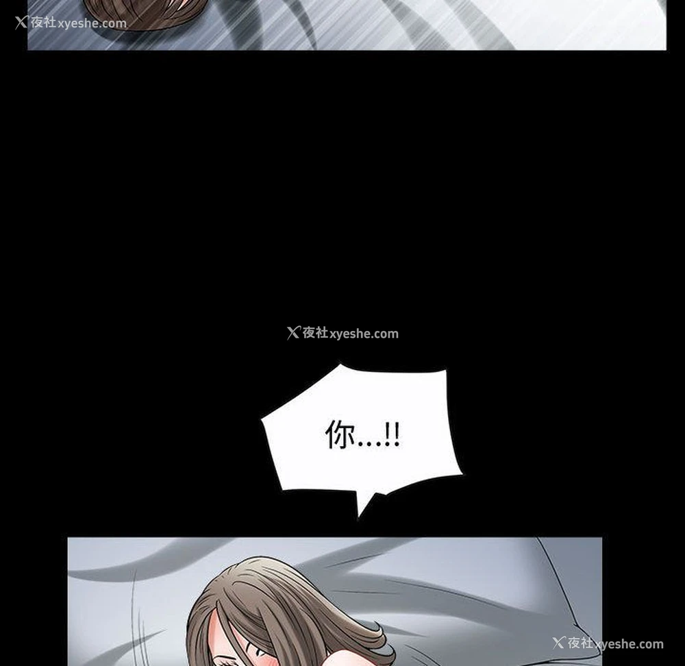 107P - 特殊礼物