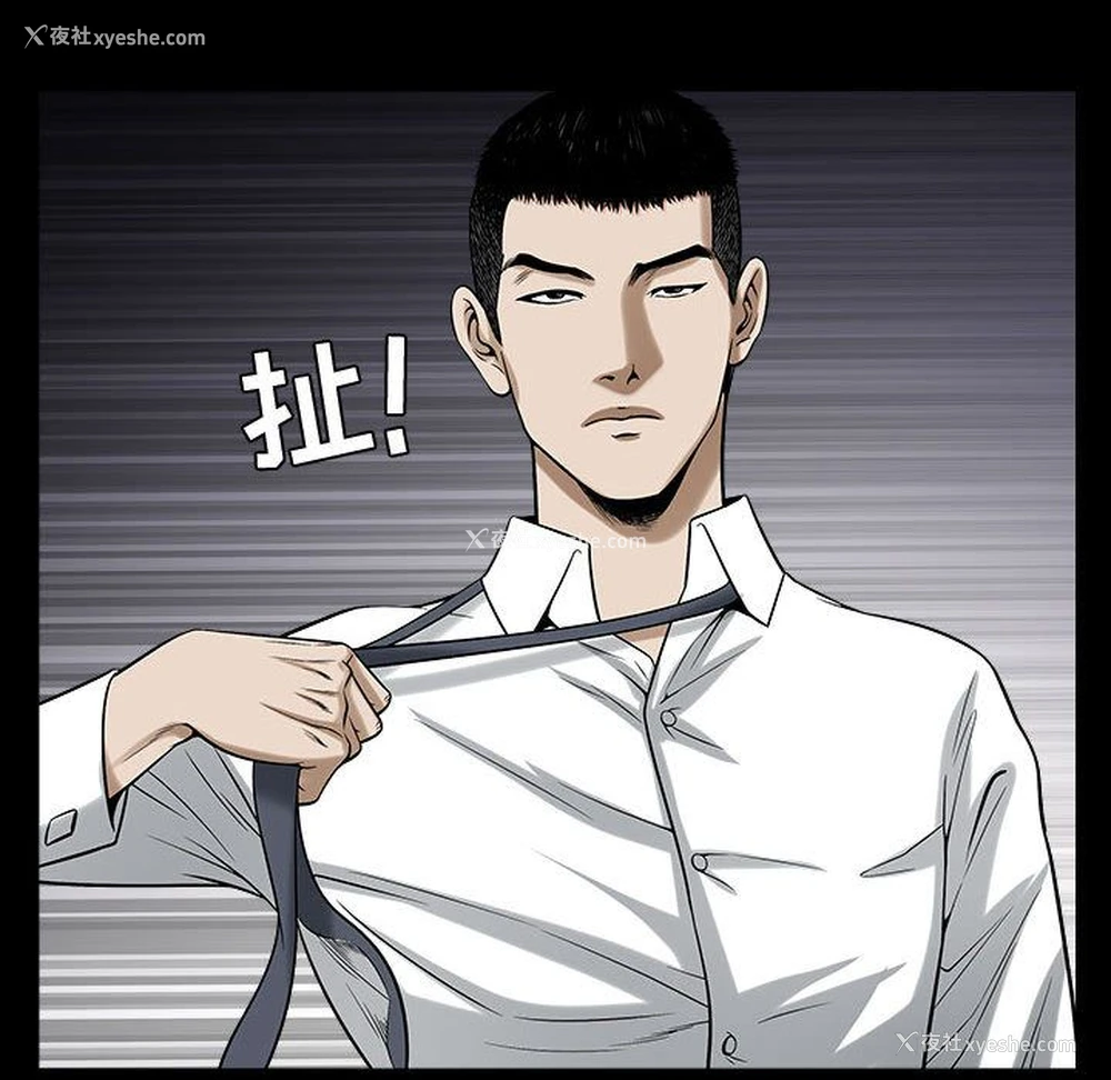 109P - 特殊礼物