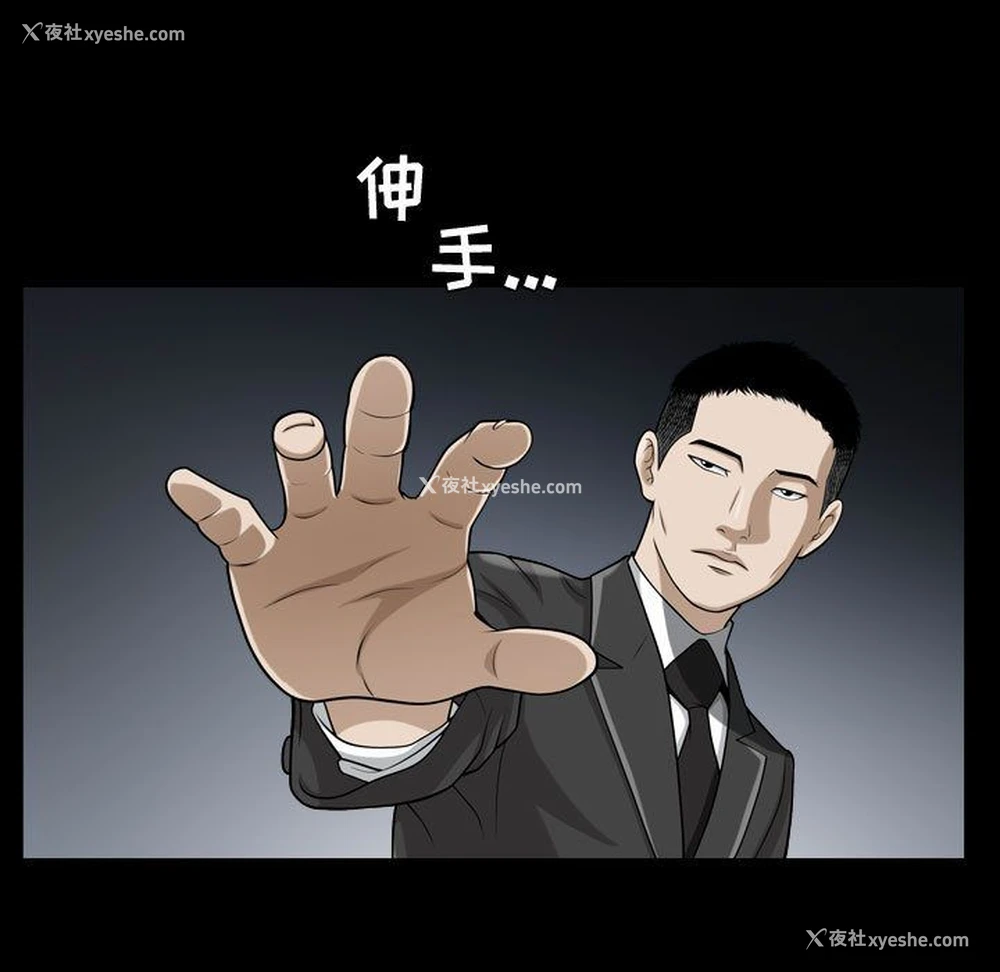 21P - 特殊礼物