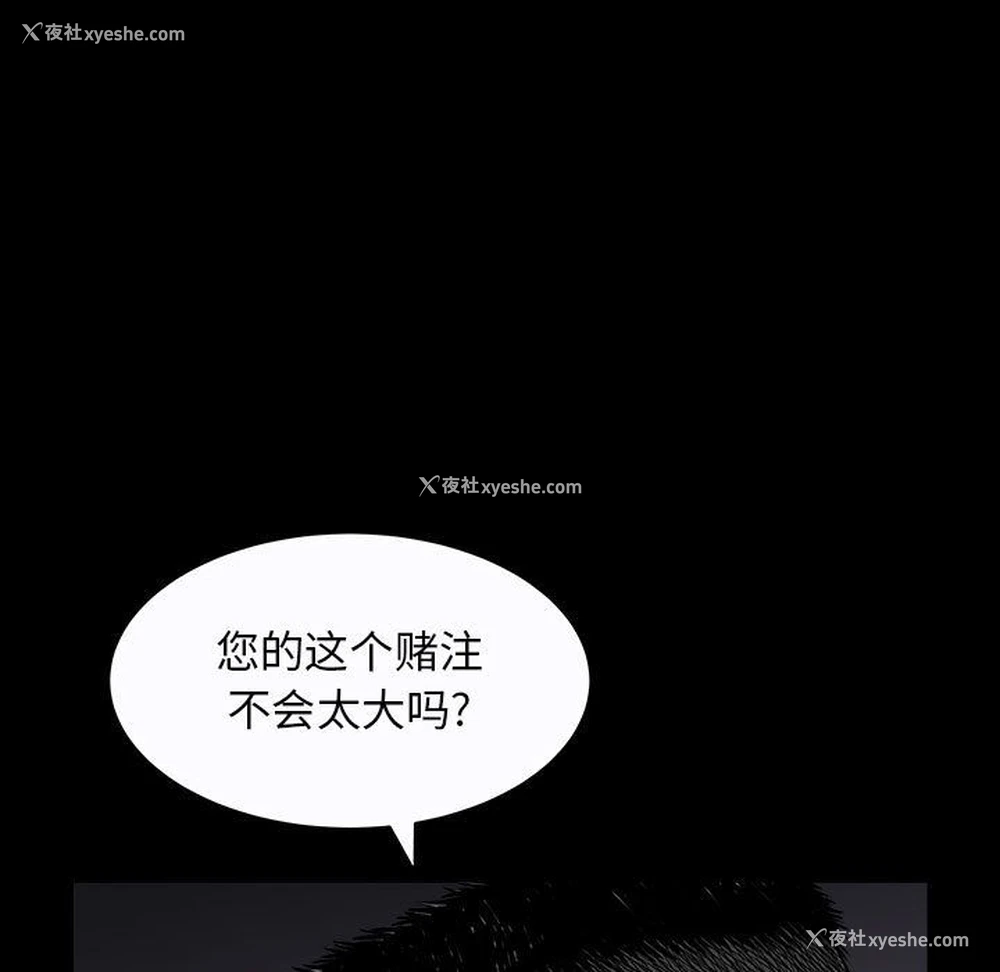 5P - 特殊礼物
