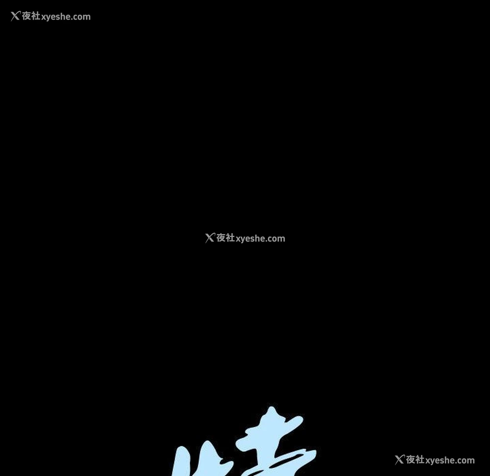 7P - 特殊礼物