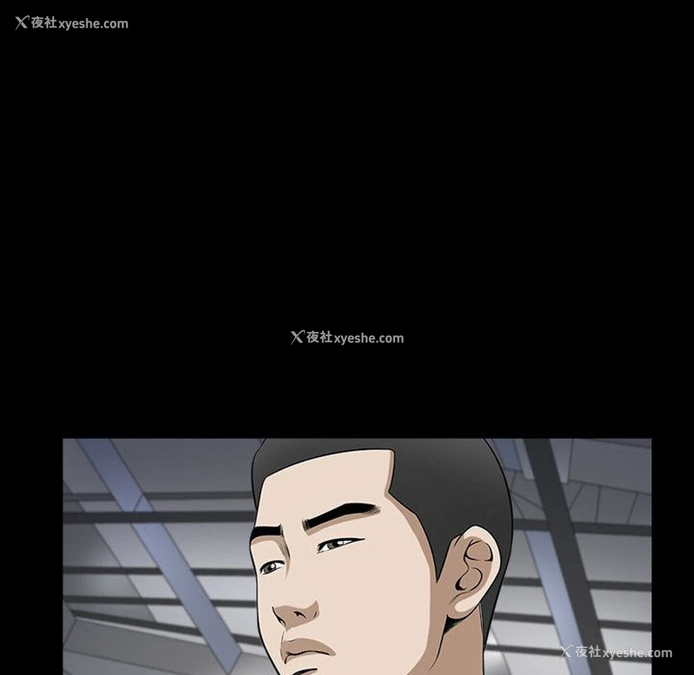 95P - 特殊礼物