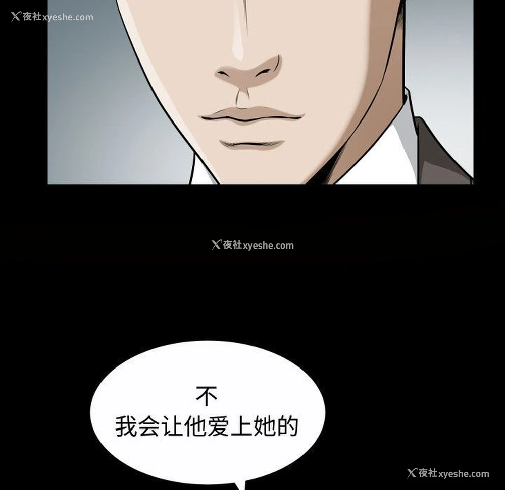 111P - 特殊礼物