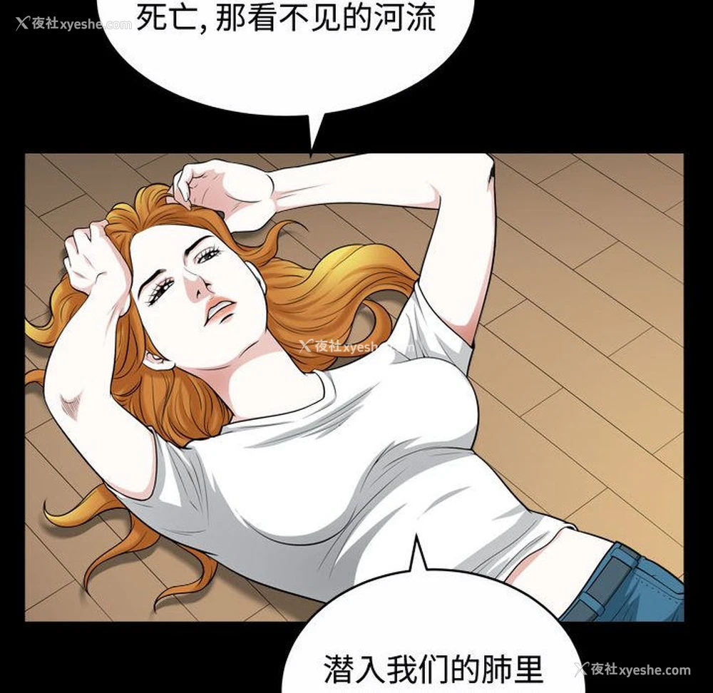 64P - 特殊礼物