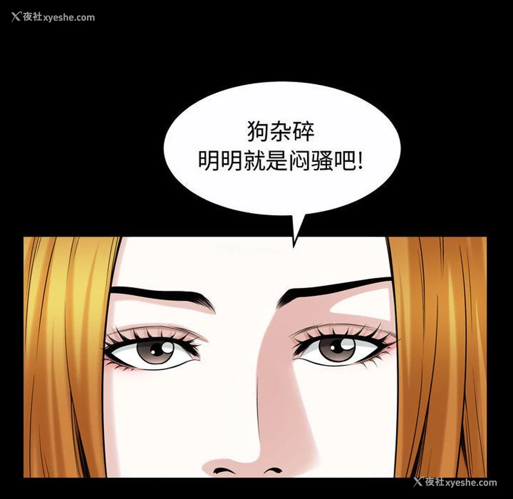 95P - 特殊礼物