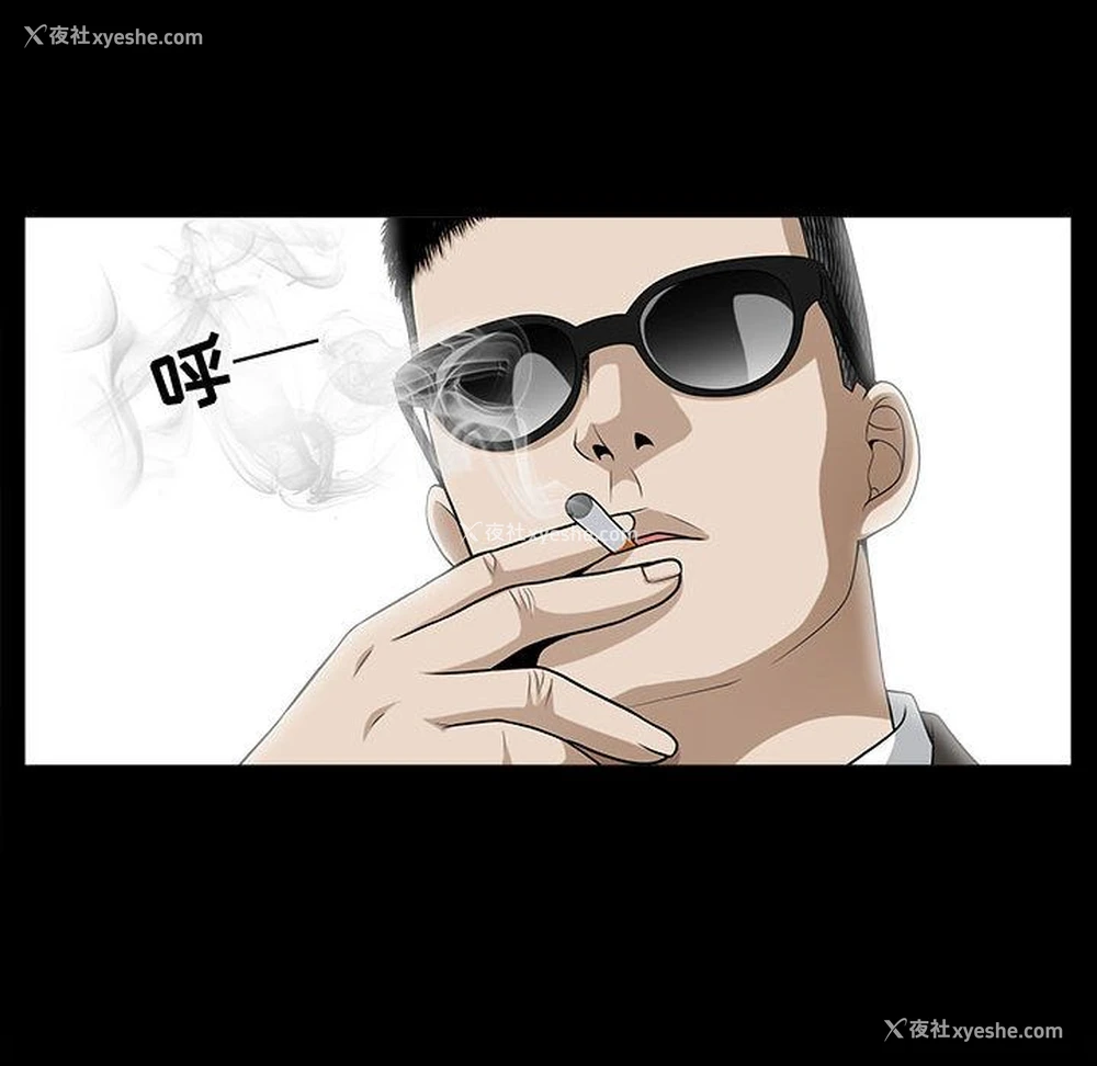 45P - 特殊礼物