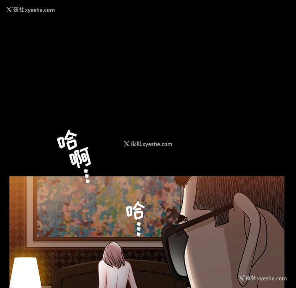 52P - 特殊礼物