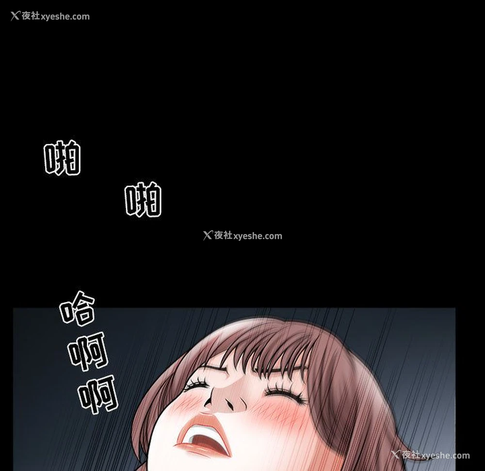 55P - 特殊礼物