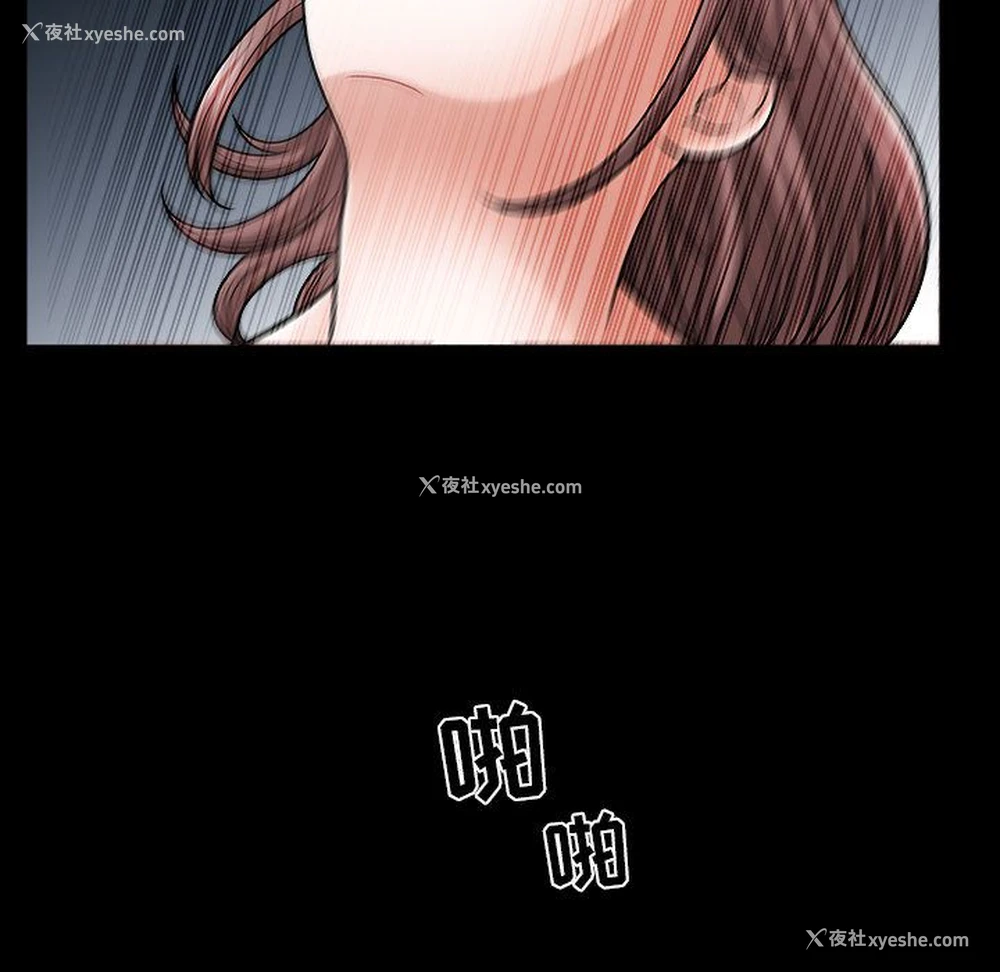 56P - 特殊礼物