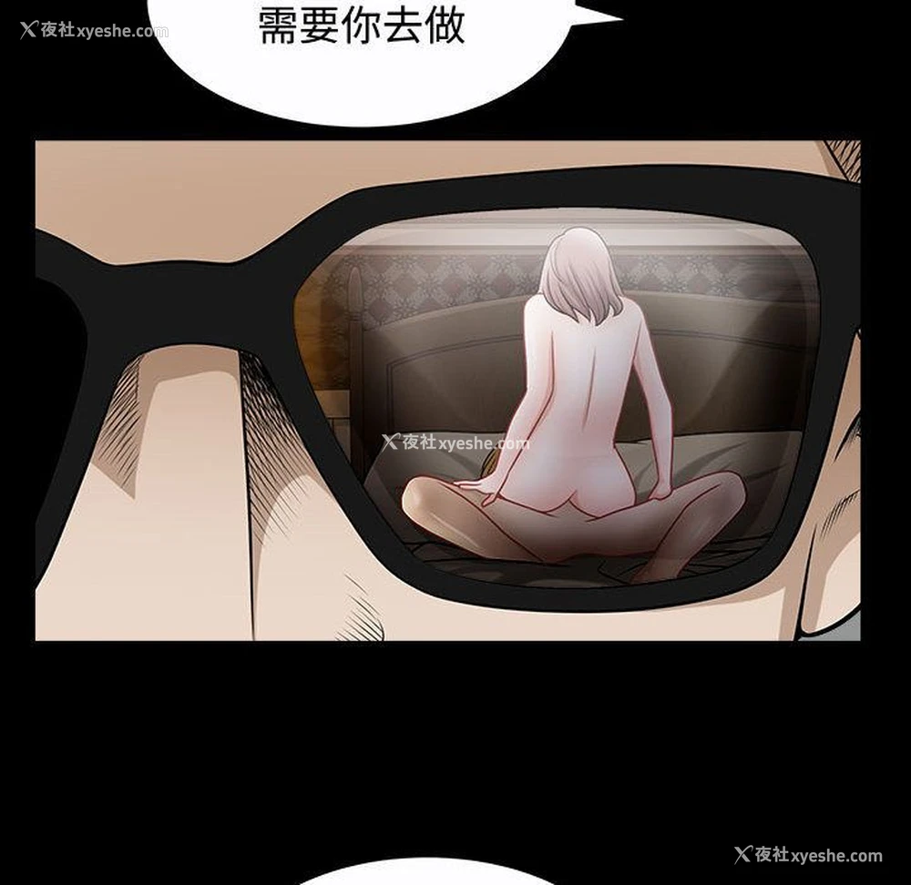 72P - 特殊礼物