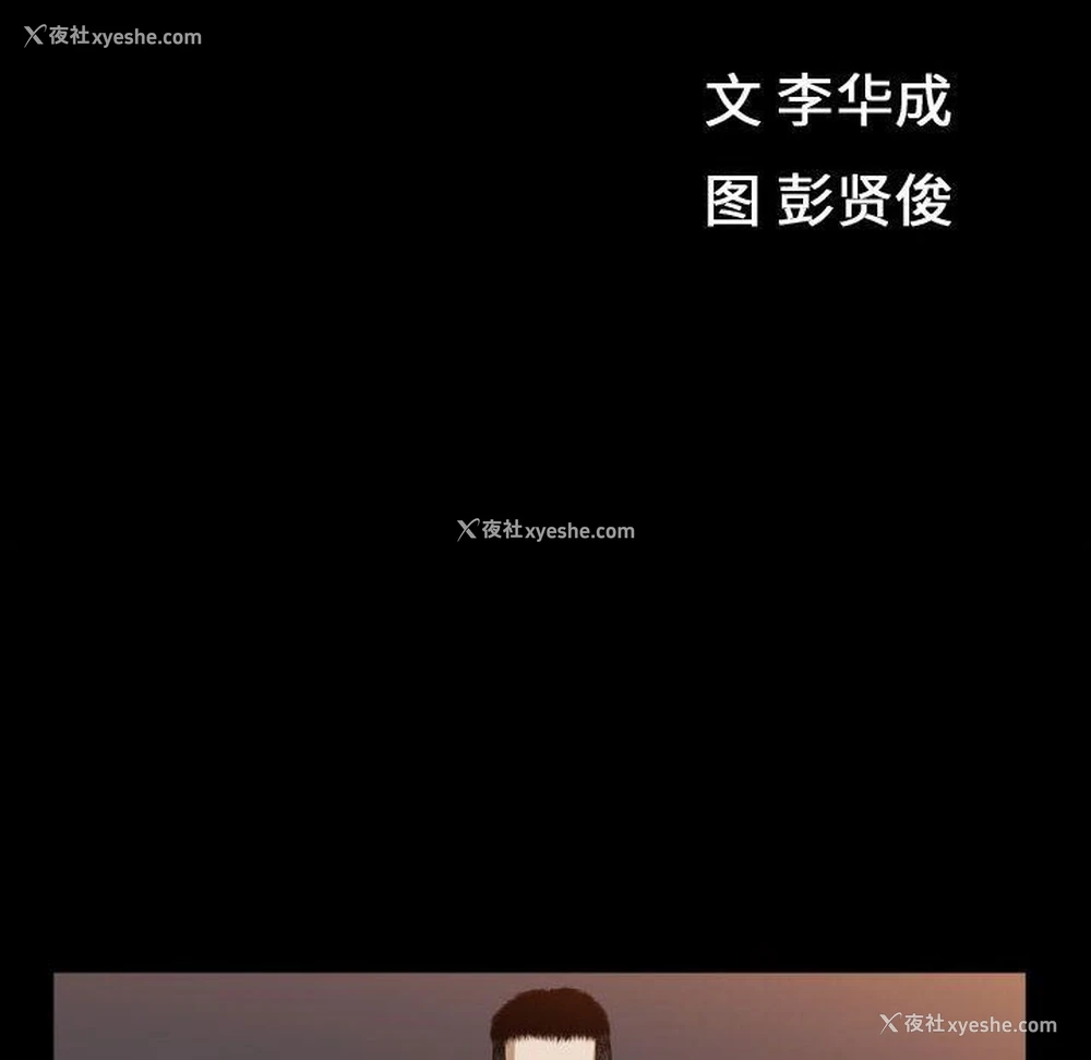 12P - 特殊礼物