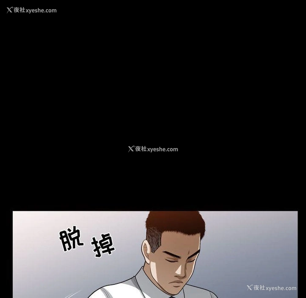 41P - 特殊礼物