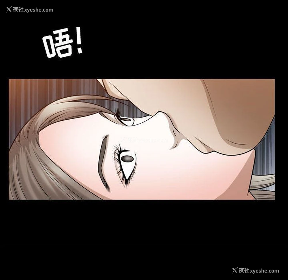 48P - 特殊礼物