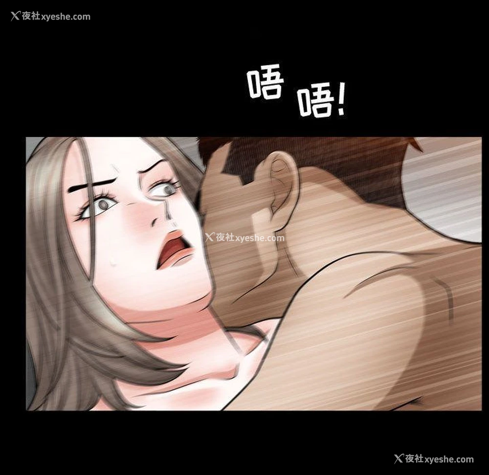 60P - 特殊礼物