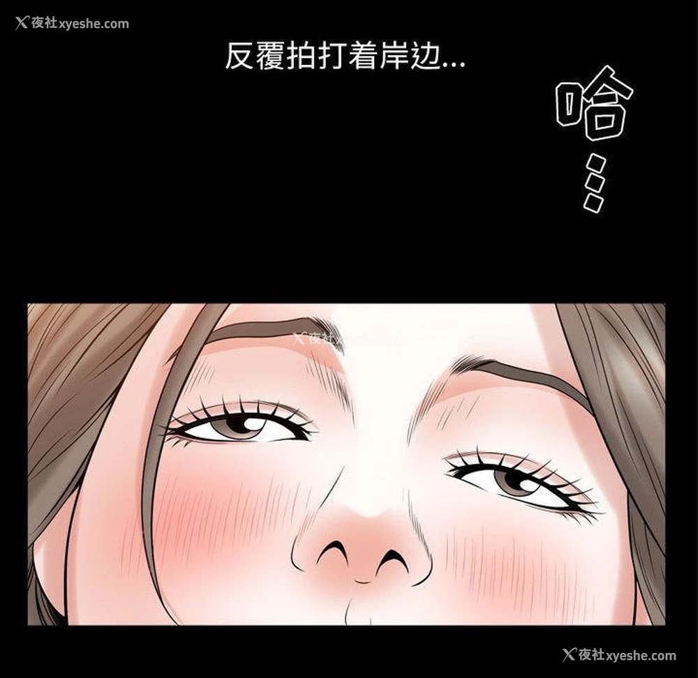 87P - 特殊礼物