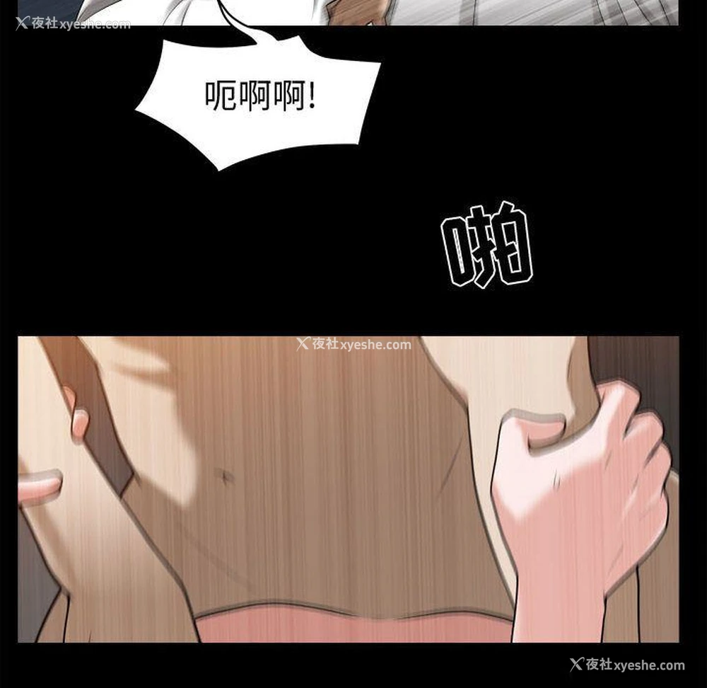 16P - 特殊礼物