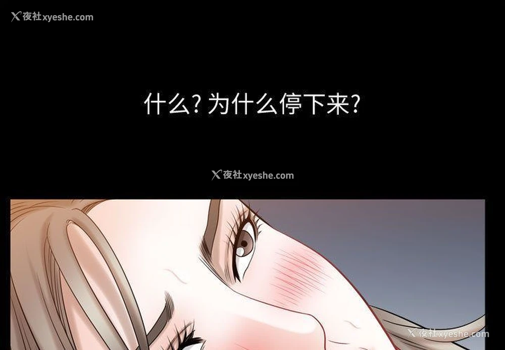 1P - 特殊礼物