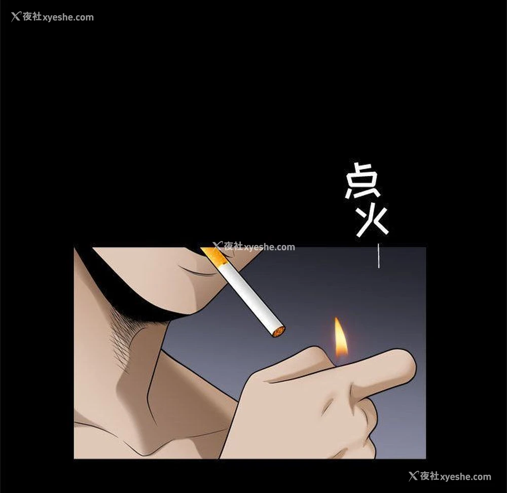 31P - 特殊礼物