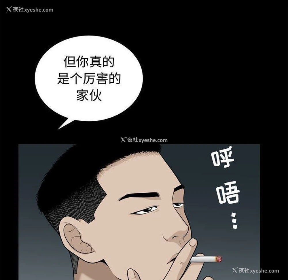 36P - 特殊礼物