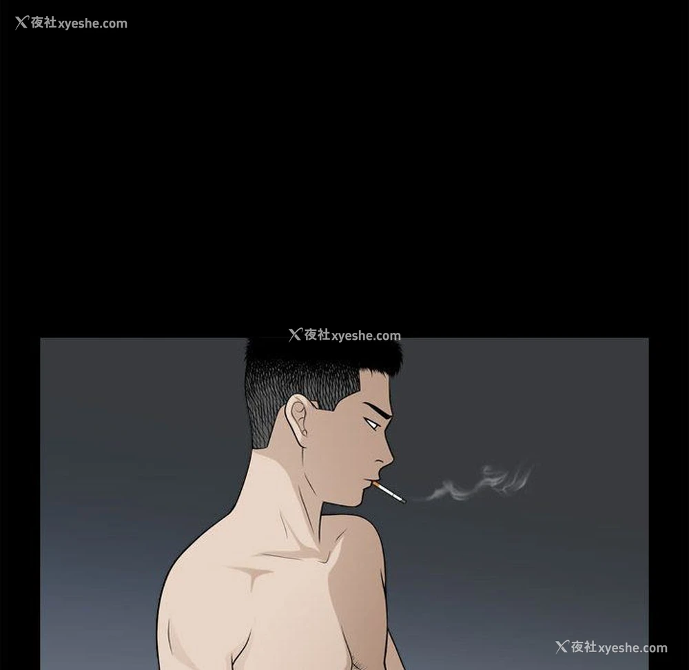 51P - 特殊礼物