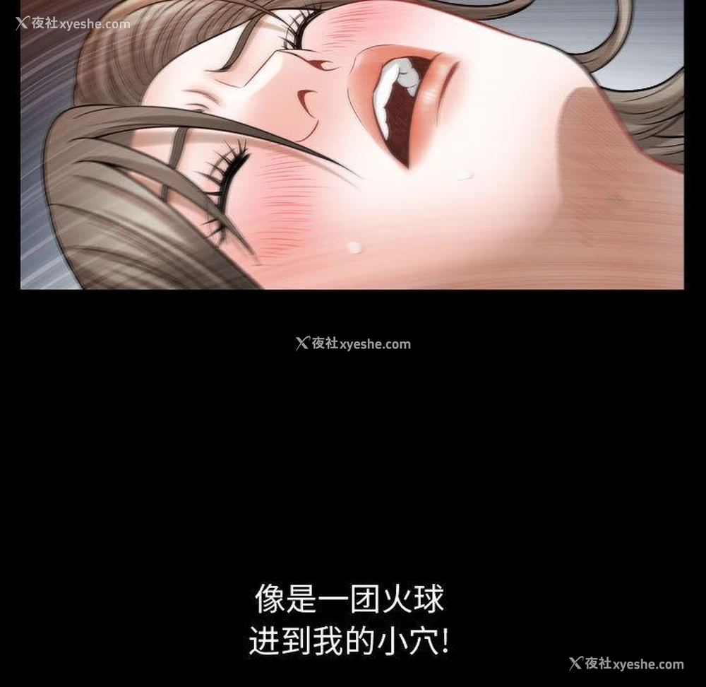 5P - 特殊礼物