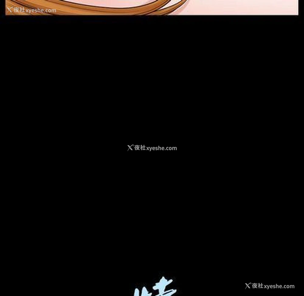 109P - 特殊礼物