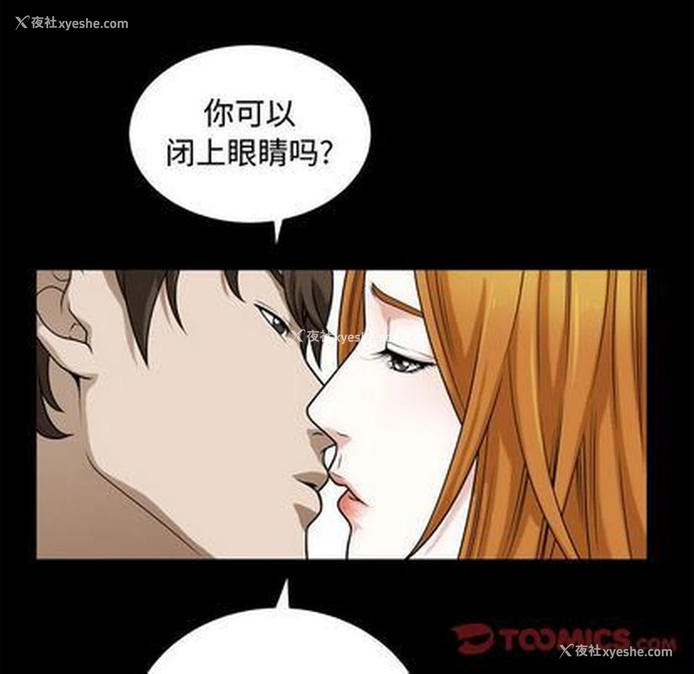 32P - 特殊礼物