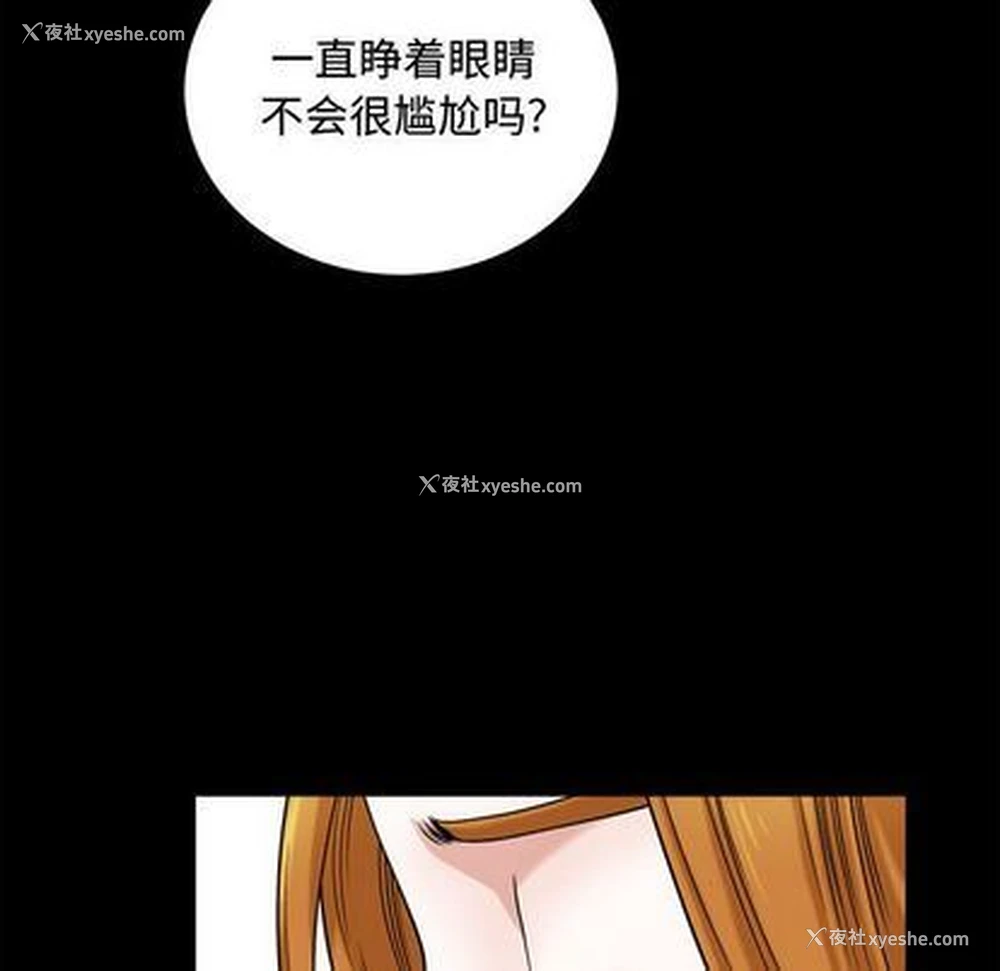 33P - 特殊礼物