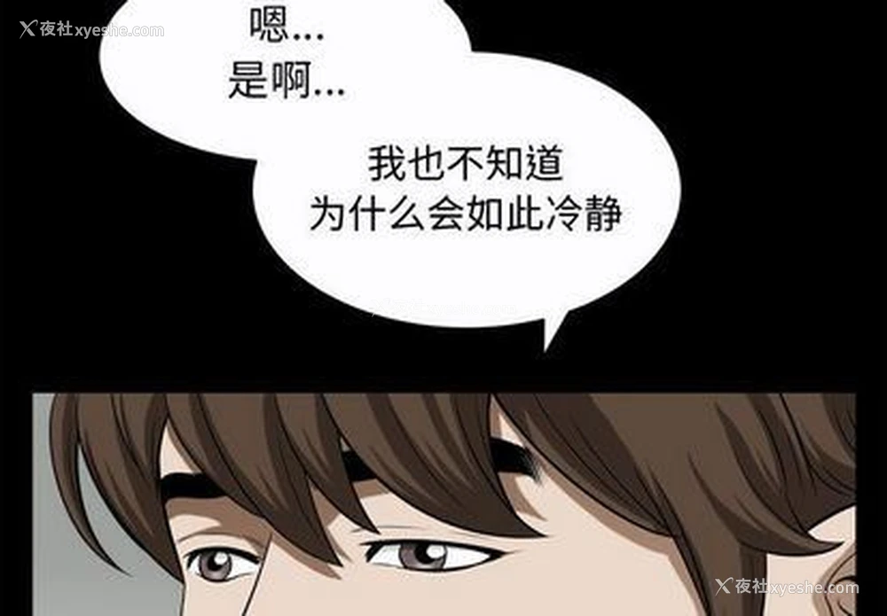 3P - 特殊礼物